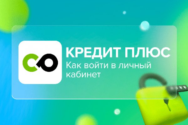 Кракен вход krakens13 at