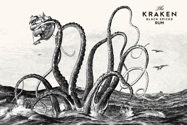 Kraken ссылка