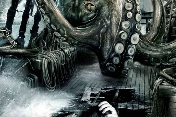 Кракен вход магазин kraken17ate pro