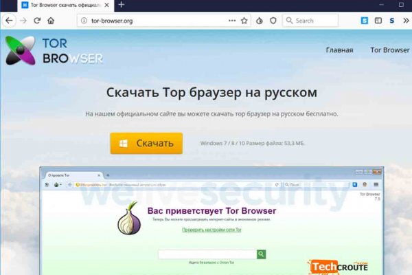 Сайт kraken darknet