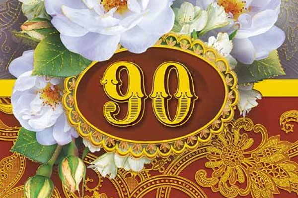 Кракен что за сайт