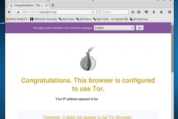 Http kraken onion