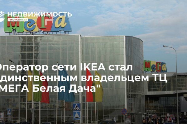 Как найти кракен в торе