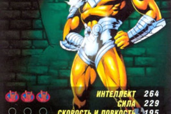 Кракен это наркота