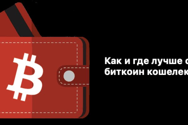 Kraken ссылка тор 2krnk biz