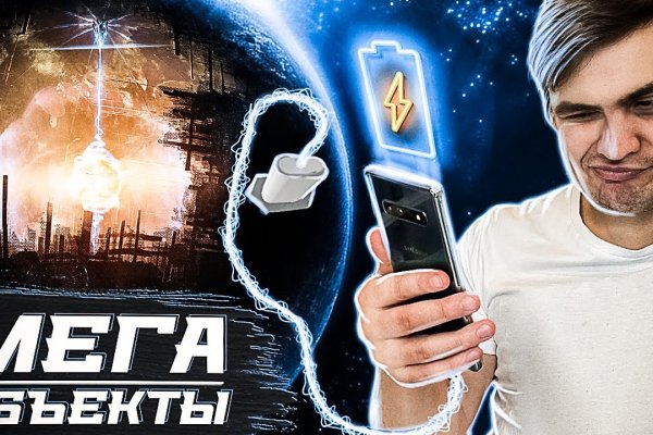 Как через сафари зайти на кракен