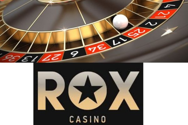 Kraken вход и ссылки