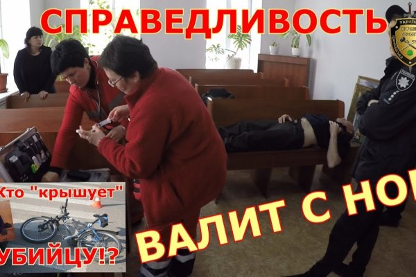 Кракен 15 сайт