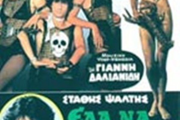 Кракен сайт наркота