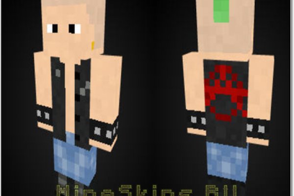 Ссылка кракен магазин