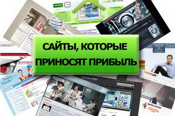 Кракен магазин kr2web in тор